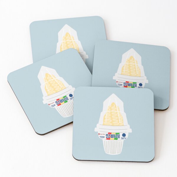 Item preview, Korean Vanilla Ice Cream Cone designed and sold by Rin_Art.