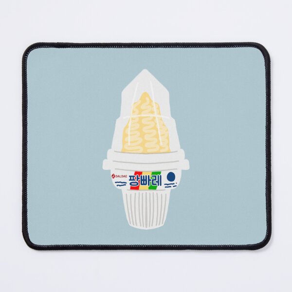 Item preview, Korean Vanilla Ice Cream Cone designed and sold by Rin_Art.
