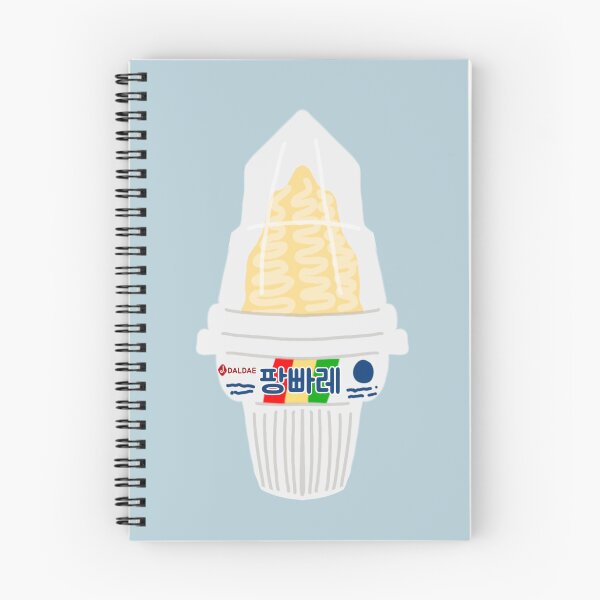 Item preview, Korean Vanilla Ice Cream Cone designed and sold by Rin_Art.