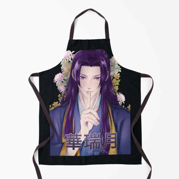 Item preview, Doodle Moon Prince  designed and sold by Izaa-aart.