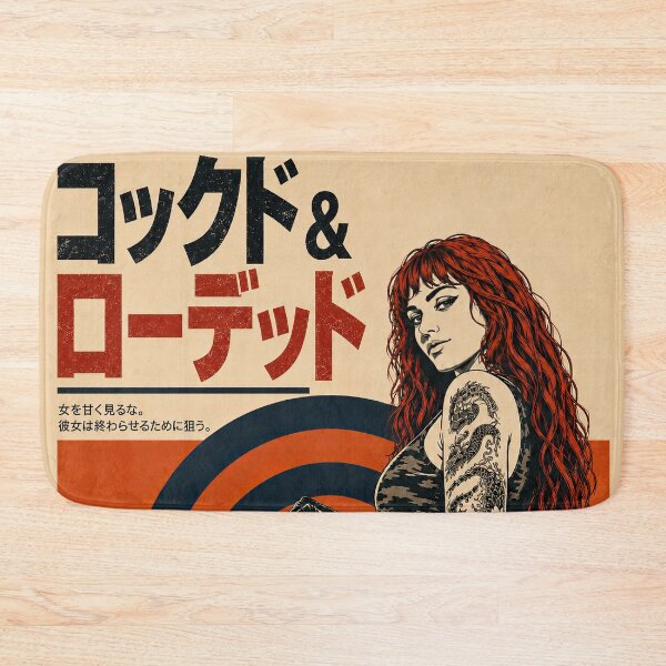 Item preview, Cocked & Loaded – Japanese Outlaw Girl designed and sold by obstinator.