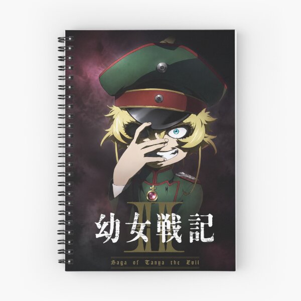 Item preview, Saga Of Tanya The Evil designed and sold by owpldh.