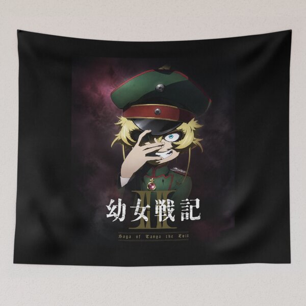 Item preview, Saga Of Tanya The Evil designed and sold by owpldh.