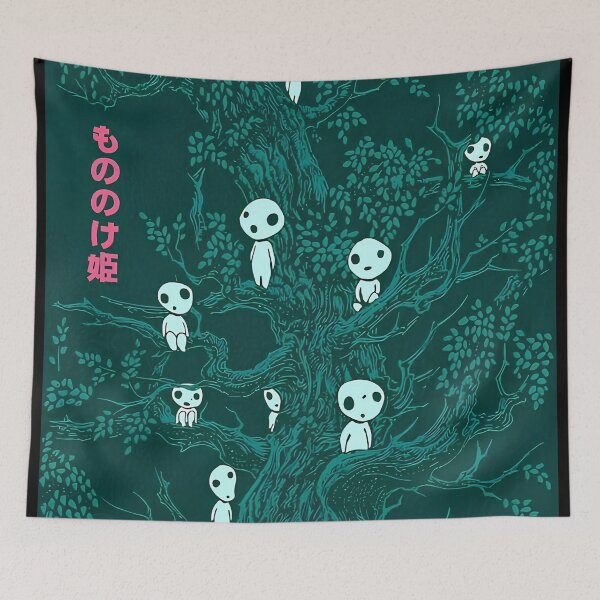 Item preview, kawaii little spirits [[momonokes's]] hanging -%[ghiblis]%- on tree aways  designed and sold by pryielvart.