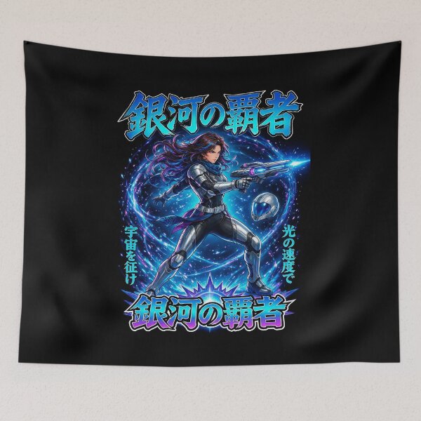 Item preview, Retro Sci-Fi Anime Space Warrior Poster designed and sold by Raloel Art.