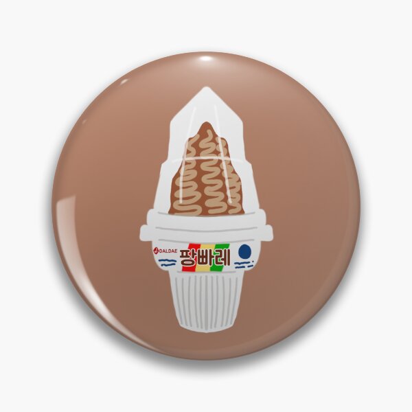 Item preview, Korean Chocolate Ice Cream Cone designed and sold by Rin_Art.