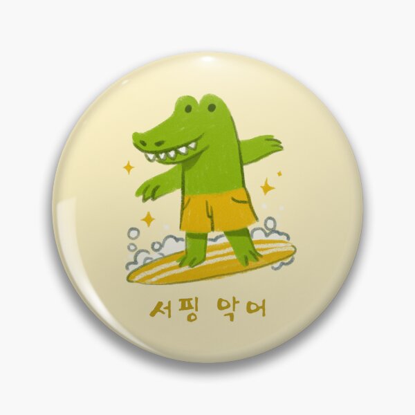 Item preview, Surfing Alligator Korean designed and sold by DJCartoonDesigns.