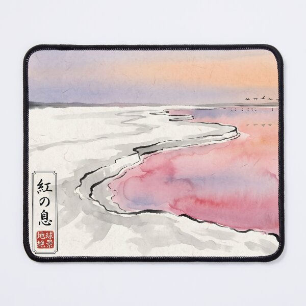 Item preview, Sumi-e Pink Lake Sunset Flamingo Art designed and sold by conohitoAI-ArtGallery.
