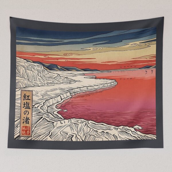 Item preview, Ukiyo-e Pink Lake Sunset Flamingo Art designed and sold by conohitoAI-ArtGallery.
