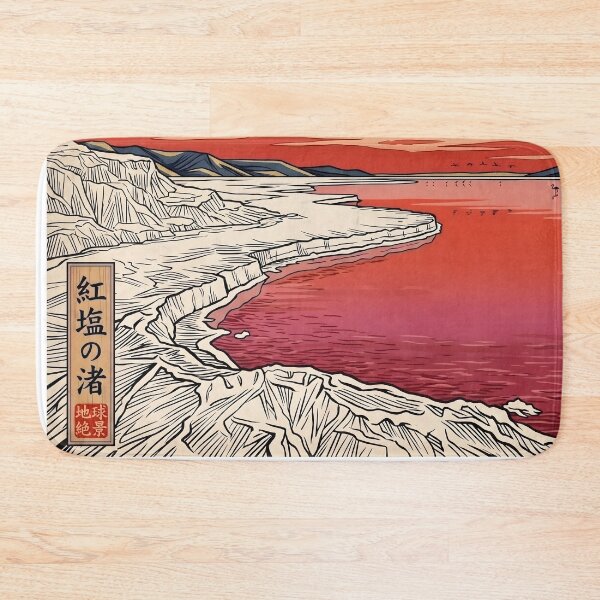 Item preview, Ukiyo-e Pink Lake Sunset Flamingo Art designed and sold by conohitoAI-ArtGallery.
