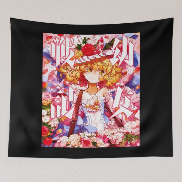 Item preview, Saga Of Tanya The Evil designed and sold by owpldh.