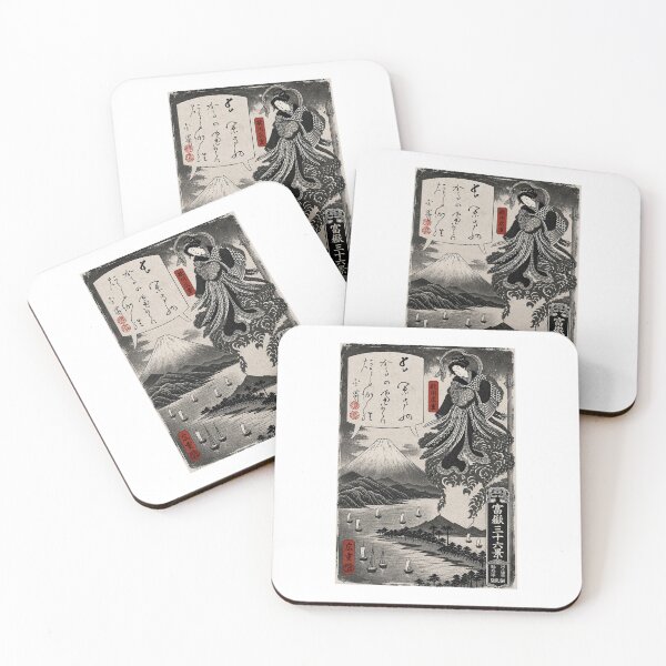 Item preview, SURUGA UKIYO-E designed and sold by R&A HANDMADE.