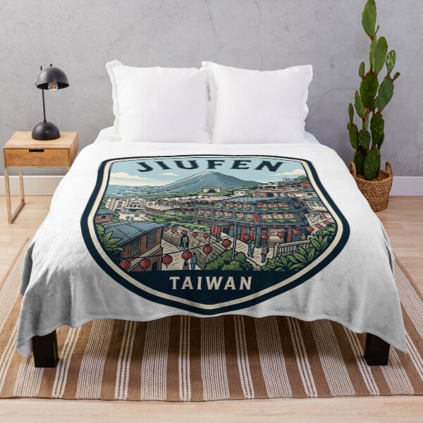 Item preview, Jiufen Taiwan Vintage Travel Poster Emblem designed and sold by k3rstman1.