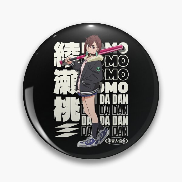 Item preview, 宇宙人協会 designed and sold by KEEP-.