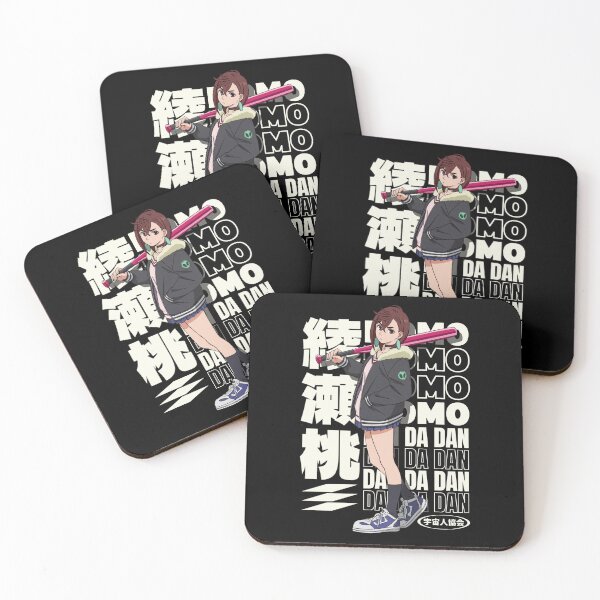 Item preview, 宇宙人協会 designed and sold by KEEP-.