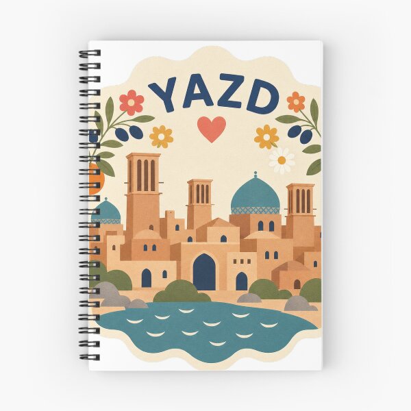 Item preview, Yazd Iran Travel Souvenir Modern Folk Art designed and sold by VisualArtsOasis.