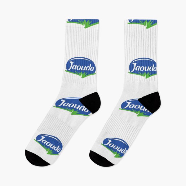 Item preview, Jaouda Dairy Blue Oval Green Grass Logo designed and sold by jrodriguep.