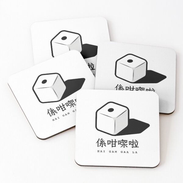 Item preview, Minimalist One Die – Black and White Dice Design designed and sold by Cherie-verse.