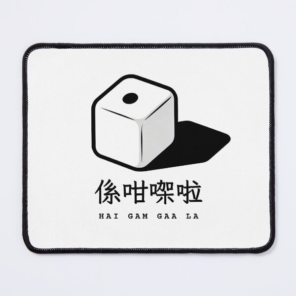 Item preview, Minimalist One Die – Black and White Dice Design designed and sold by Cherie-verse.