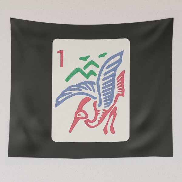 Item preview, One of Bamboo Mahjong Tile Phoenix Bird designed and sold by TackyTime.