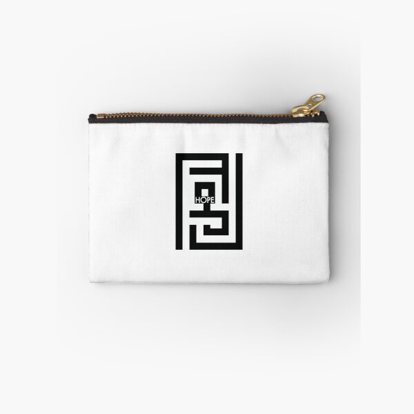 Item preview, Hope (Arabic) Amal designed and sold by claudiatoman.