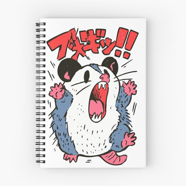 Artikelvorschau, Wütendes Opossum schreit (japanischer Soundeffekt) | Manga-Müllsäugetier-Kunst entworfen und verkauft von kuwagatamushi.