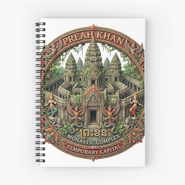 Item preview, PREAH KHAN designed and sold by likbatonboot.