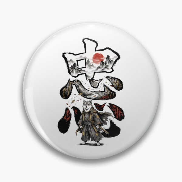 Item preview, Japanese Shiba Inu Ronin Samurai Kanji Silhouette Sumi-e Aesthetic designed and sold by mood-draftsman.