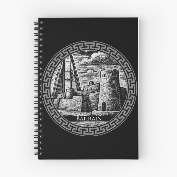 Item preview, Bahrain Vintage Woodcut Art designed and sold by Thistle-TShop.