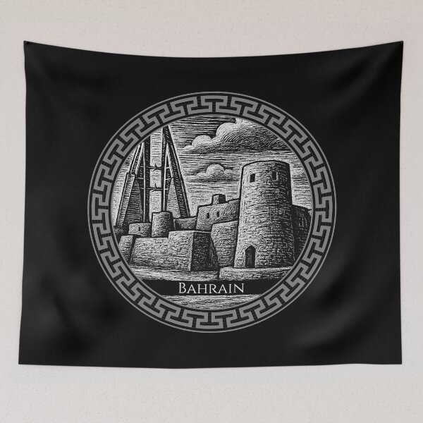 Item preview, Bahrain Vintage Woodcut Art designed and sold by Thistle-TShop.