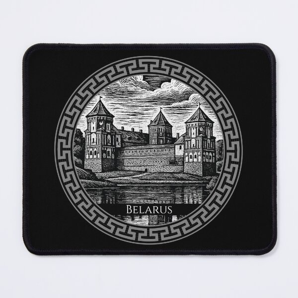 Item preview, Belarus Vintage Woodcut Art designed and sold by Thistle-TShop.