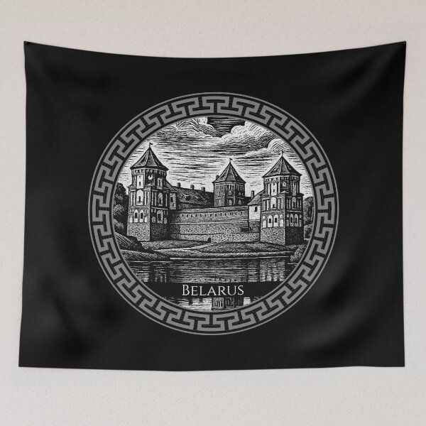 Item preview, Belarus Vintage Woodcut Art designed and sold by Thistle-TShop.