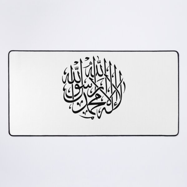 Item preview, THE ALLAH LAS BAND designed and sold by HealthyOceansS.