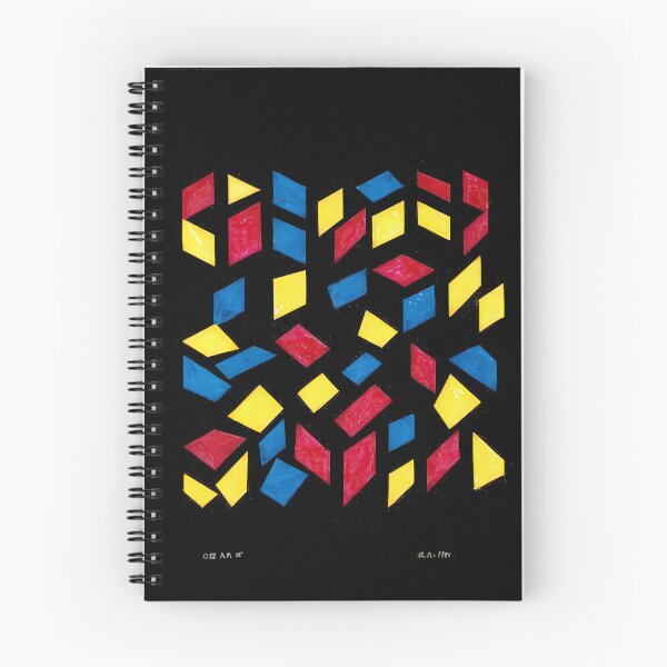 Item preview, Anni Albers - Orchestra III - Abstract Art By Anni Albers -  Poster designed and sold by LILLIANSTRANGEy.