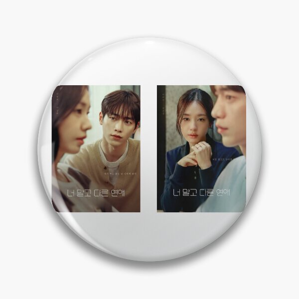 Item preview, A Love Other than Yours kdrama designed and sold by selvashop.