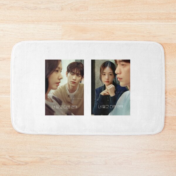 Item preview, A Love Other than Yours kdrama designed and sold by selvashop.