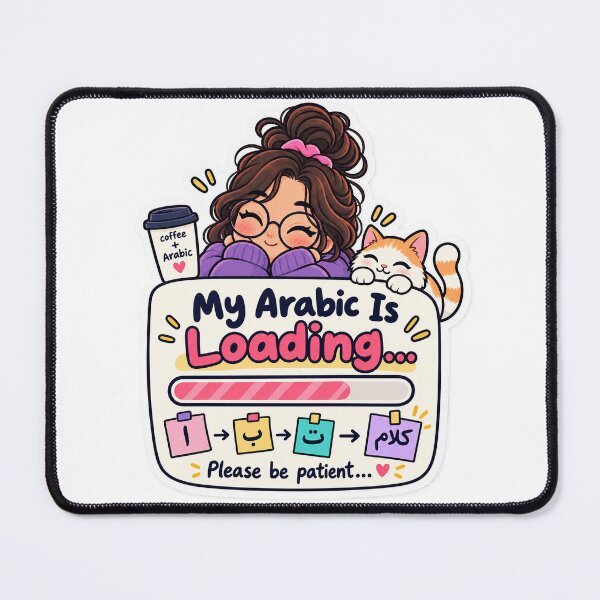 Item preview, My Arabic Is Loading – Arabic Learner designed and sold by Glottopia.