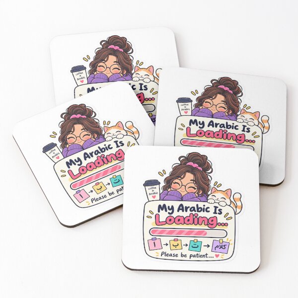 Item preview, My Arabic Is Loading – Arabic Learner designed and sold by Glottopia.