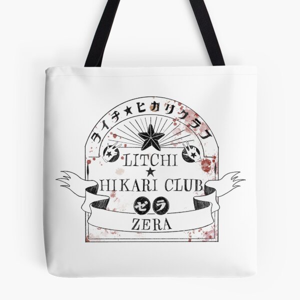 Item preview, Zera Lychee Light Club / Litchi Hikari Club designed and sold by inabatrout.