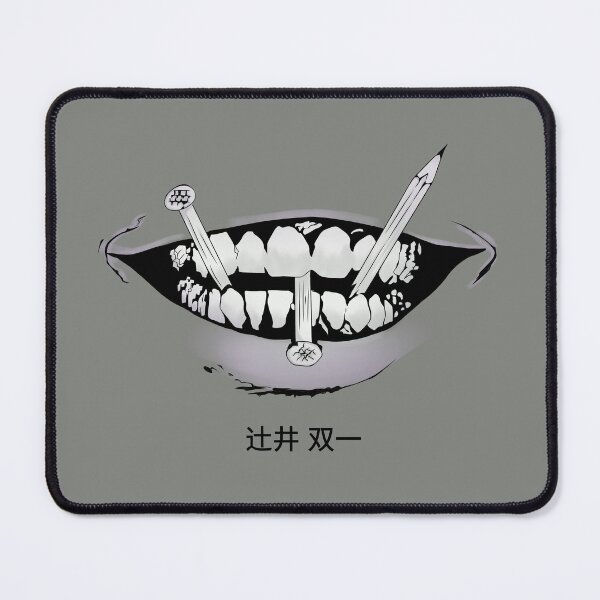 Item preview, Doodle Curse designed and sold by Izaa-aart.