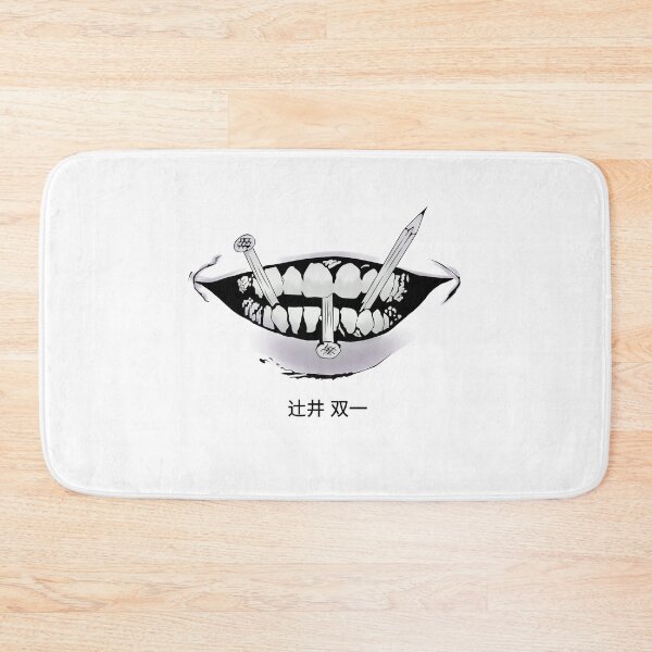 Item preview, Doodle Curse designed and sold by Izaa-aart.