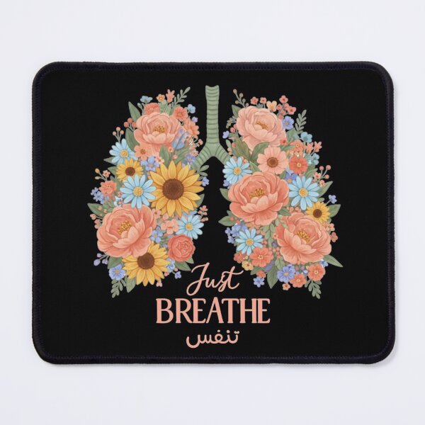 Item preview, Just Breathe - Floral Lungs Arabic English Respiratory Mental Health Art (V.1) designed and sold by D-Islamic.