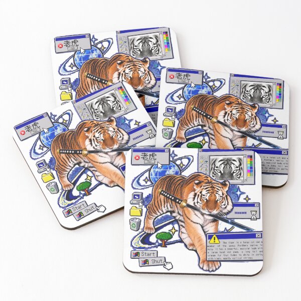 Item preview, Cyber Tiger Retro Computer | Y2K | designed and sold by nishanttambadi.