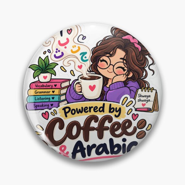 Item preview, Powered by Coffee & Arabic designed and sold by Glottopia.