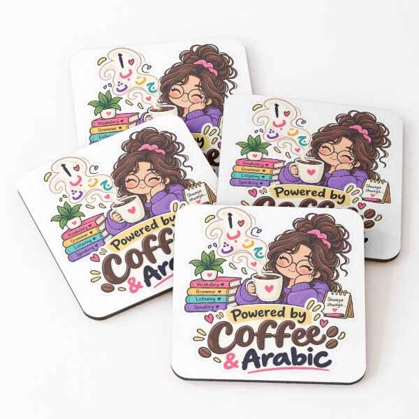 Item preview, Powered by Coffee & Arabic designed and sold by Glottopia.