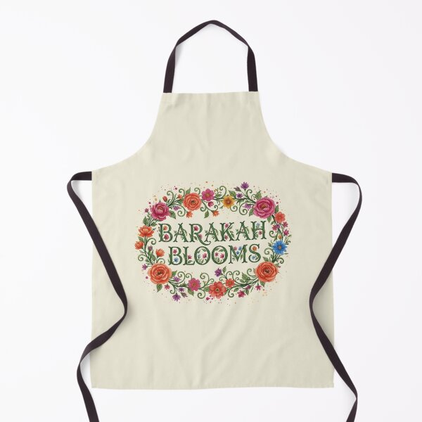 Item preview, Barakah Blooms - Warm Sunset Floral Wreath Logo designed and sold by D-Islamic.