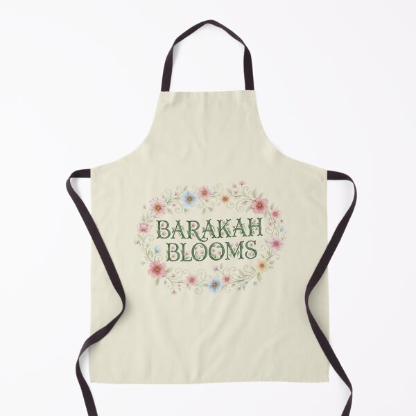 Item preview, Barakah Blooms - Floral Wreath Elegant Botanical Blessings Art designed and sold by D-Islamic.