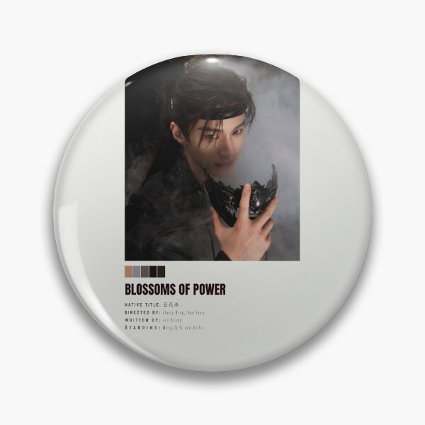 Item preview, Blossoms of Power - Cdrama Xiao Hua Yong/Prince Poster designed and sold by Weird Unicorn.