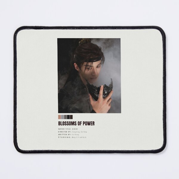 Item preview, Blossoms of Power - Cdrama Xiao Hua Yong/Prince Poster designed and sold by Weird Unicorn.