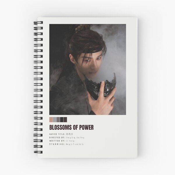 Item preview, Blossoms of Power - Cdrama Xiao Hua Yong/Prince Poster designed and sold by Weird Unicorn.